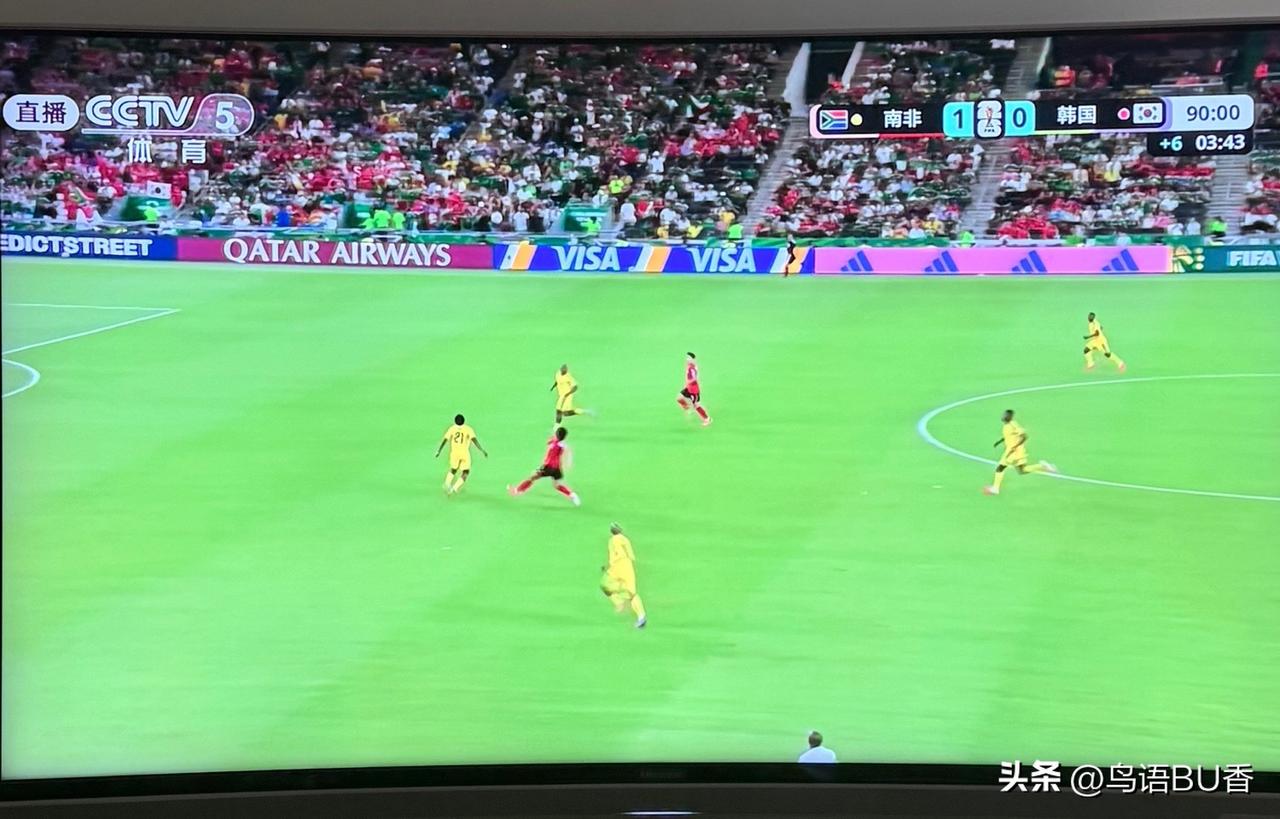 韩国队还有机会吧，尽管仅剩二分多种。韩国队即便输掉了这场比赛，依然可以昂首走出赛