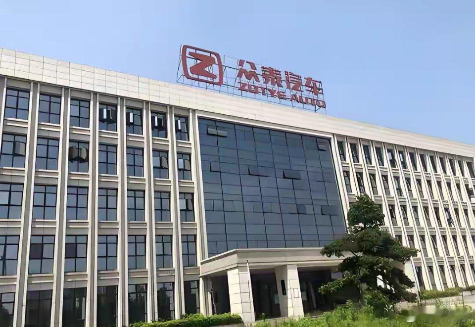 暴涨154%！连亏7年、被立案、市值蒸发90亿的“保时泰”众泰汽车，终于7年首次