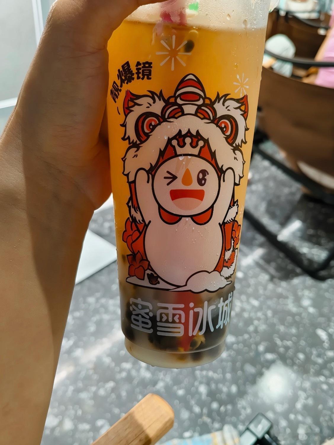 蜜雪冰城 盘账数杯子不数钱我咋记得之前有奶茶店员工专门发下班之后剩什么小料，然后