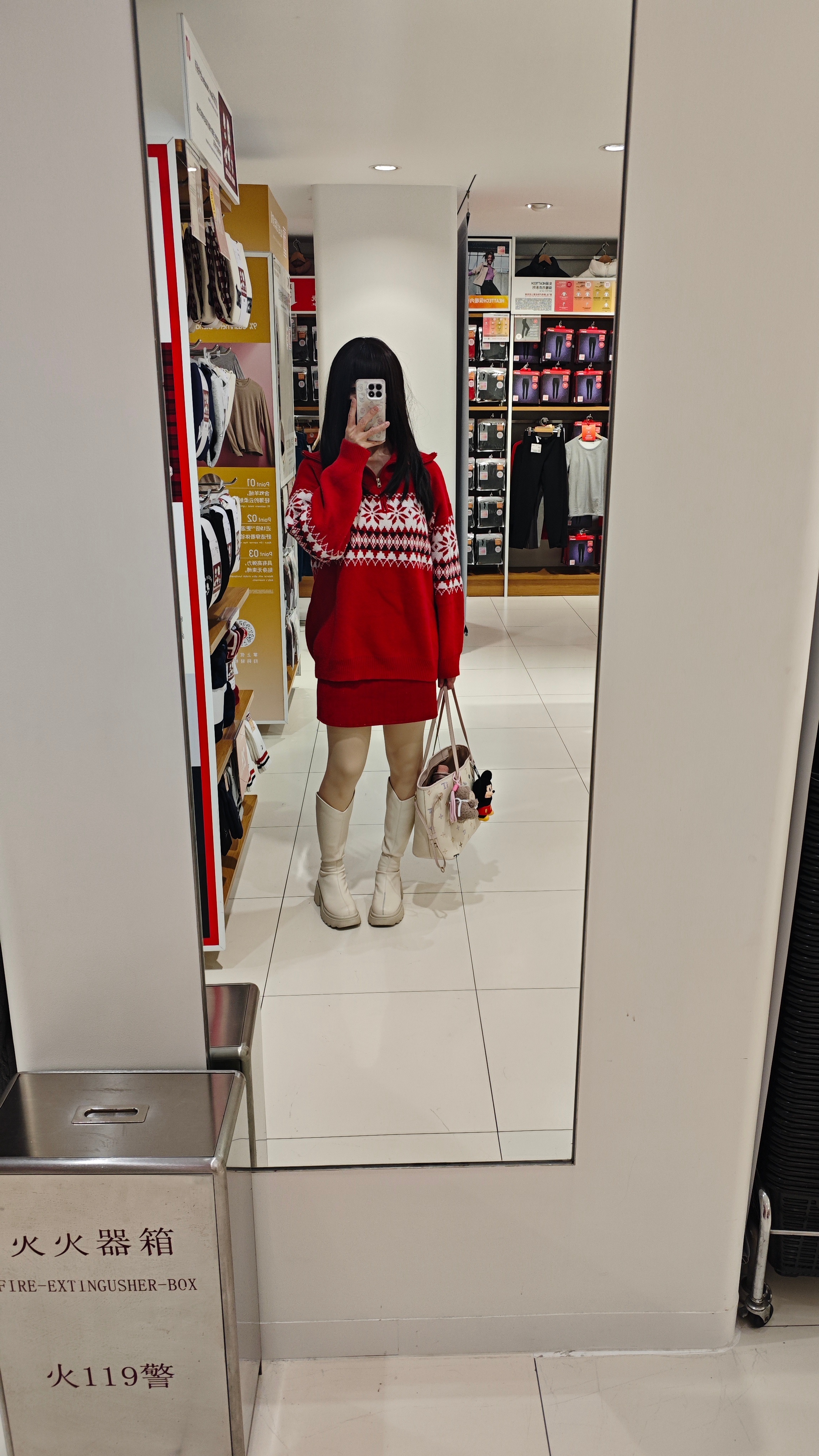 拜拜，2025，你对我太好啦❤️ 北京·优衣库（西直门凯德Mall店）