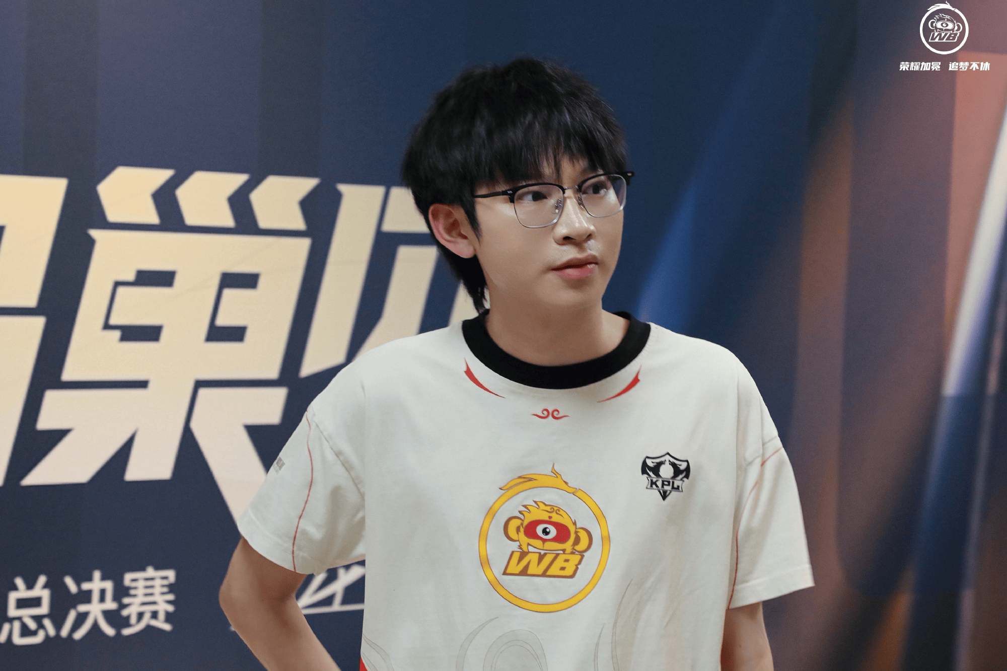 北京WB发文：这场比赛也让我们看到自身仍有很大的进步空间