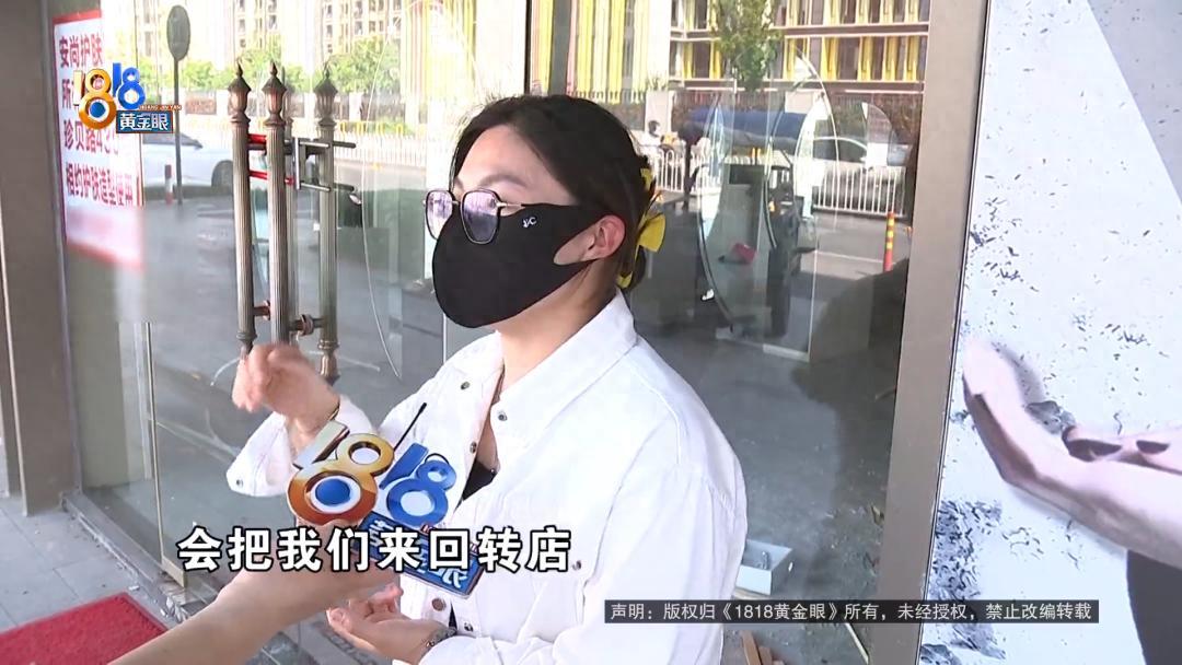办卡套路曝光！浙江湖州，一名女子出于对家门口理发店的信任，把家里一家9口人的美容