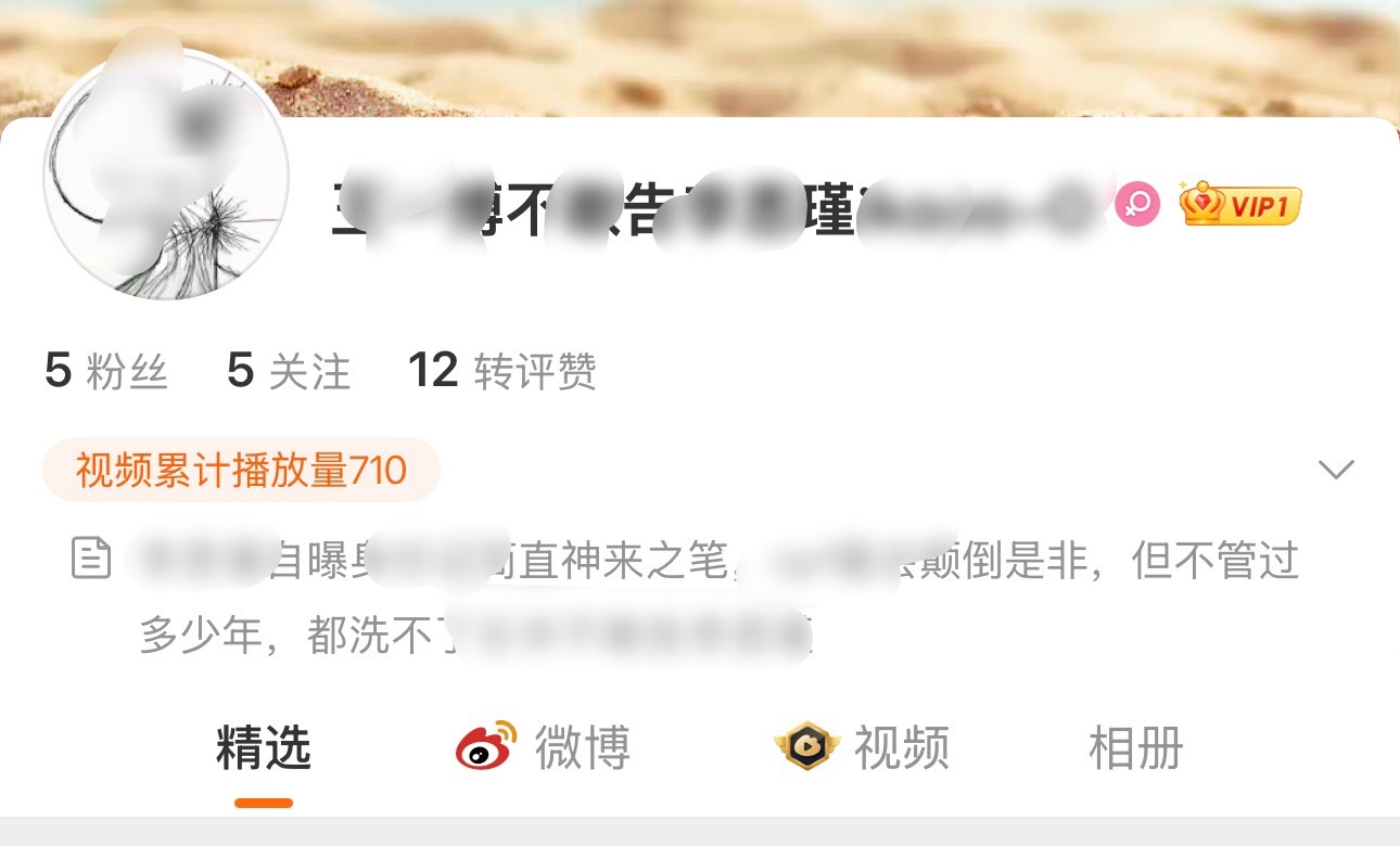 尊敬的  您好！我要反馈：1./u/91184194592./u/5494674