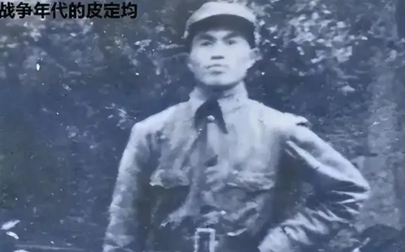 少林寺住持释永信被查皮定均将军在回忆录《铁流千里》中提到，少林寺曾利用自己的势力