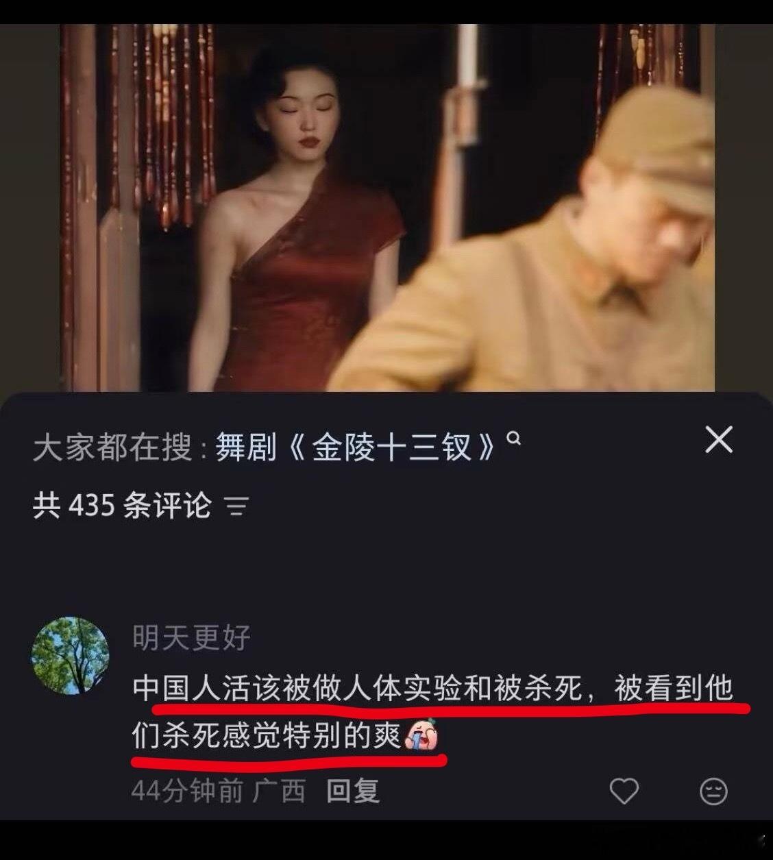 有不少人说小红书很火，我为什么没去小红书注册账号？微博审核很严！但是小红书的尺度