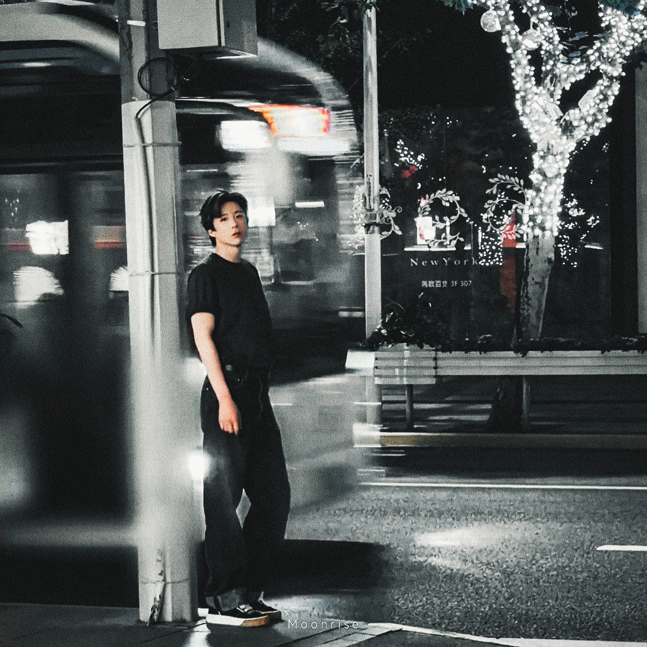 弥敦道