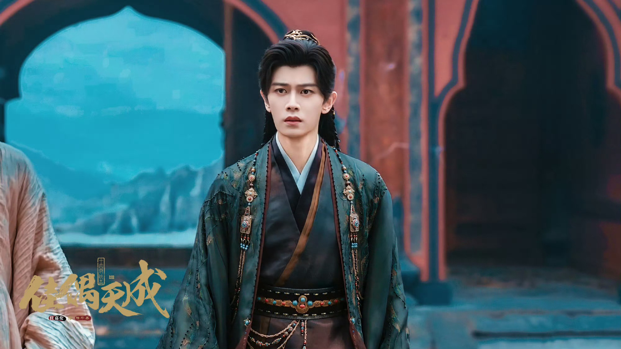 任嘉伦 ❤️任嘉伦李成❤️任嘉伦深渊无间❤️任嘉伦❤️任嘉伦佳偶天成“任嘉伦，星