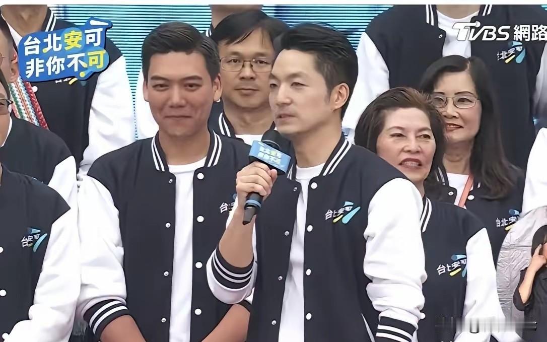 民调反超，蒋万安可以松一口气了！岛内《ETtoday民调云》公布最新民调，国民党