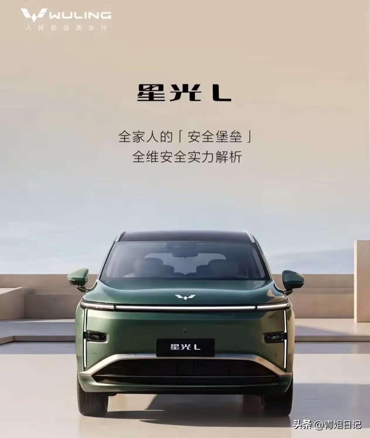 2026年买车千万别上头！
表面是“跳楼价”，实际可能是“接盘侠” 😱

就像