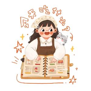 有点眉目