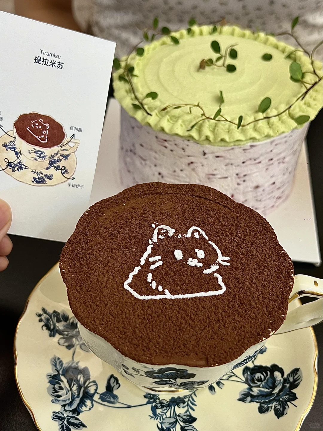 上海新开！！真的吼吼吼可爱！！！