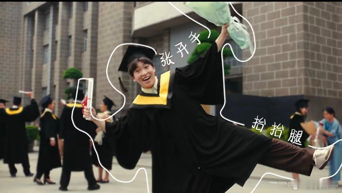 曝华为Pura90支持拍照姿势推荐华为的创新真是不服不行！Pura 90系列可以