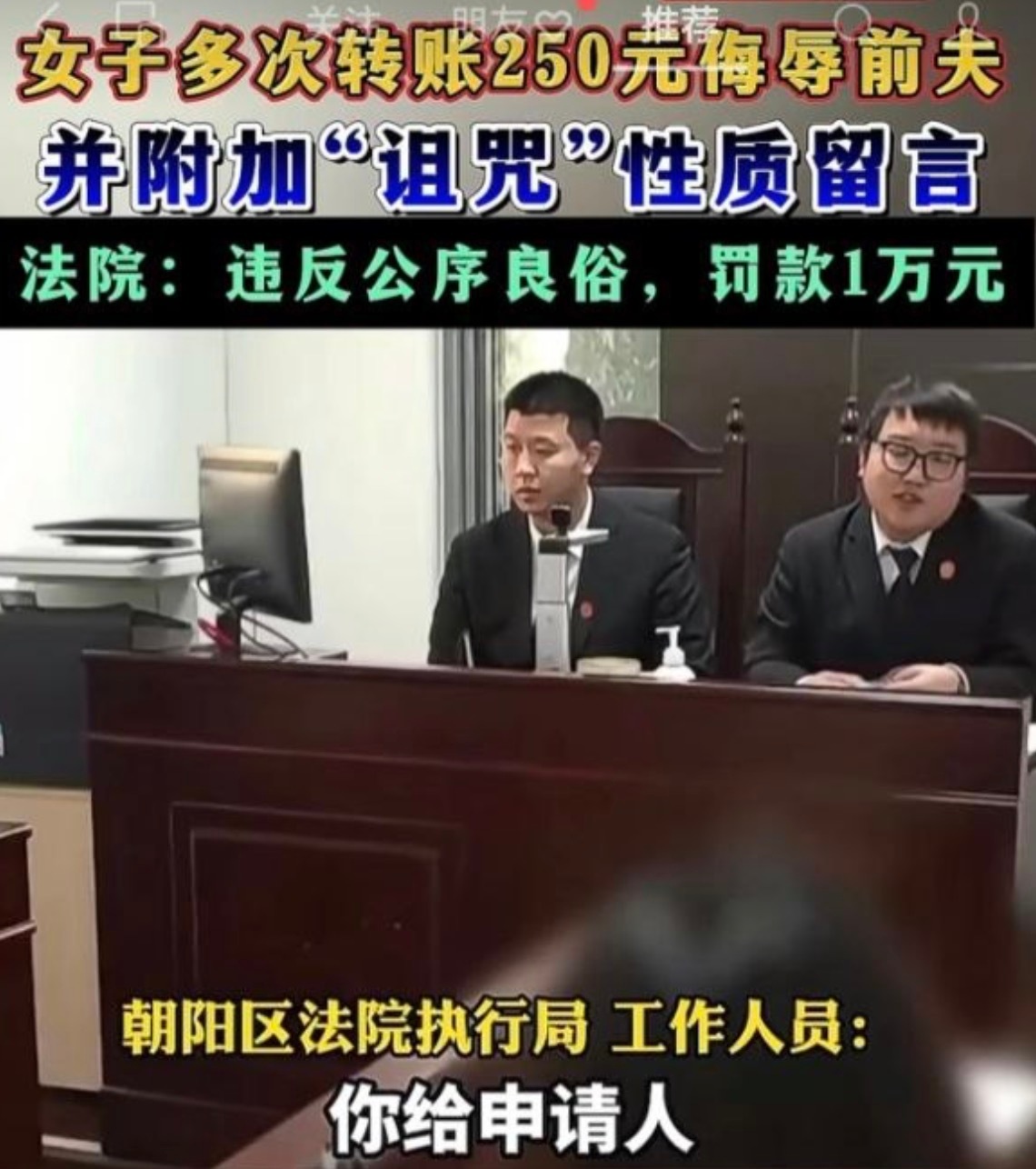 希望真有人能这样对我 