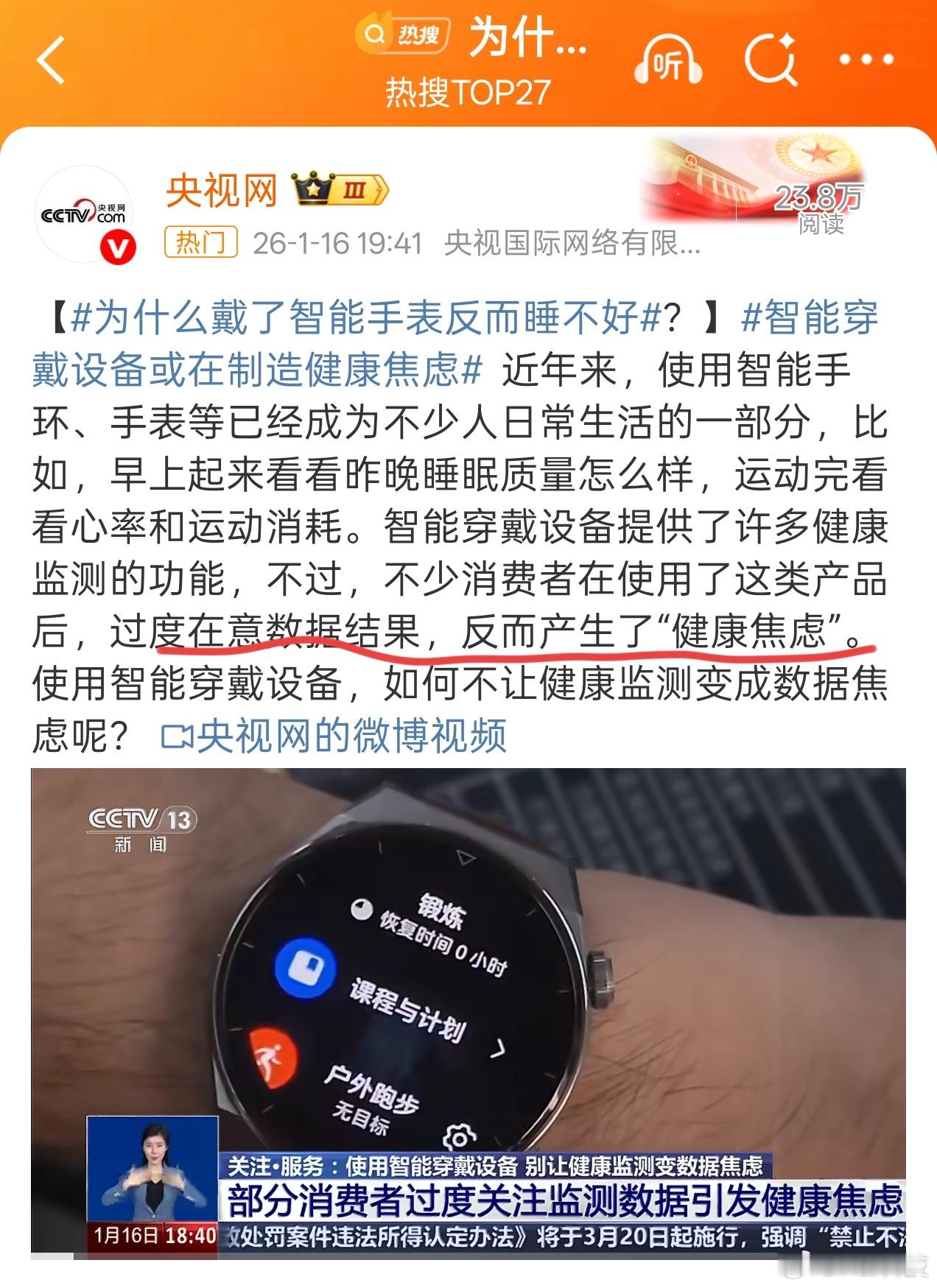 额•ᴗ•💧这就好比西贝关店，贾国龙都赖罗永浩……🙄🙄🙄多少有点说法为什么