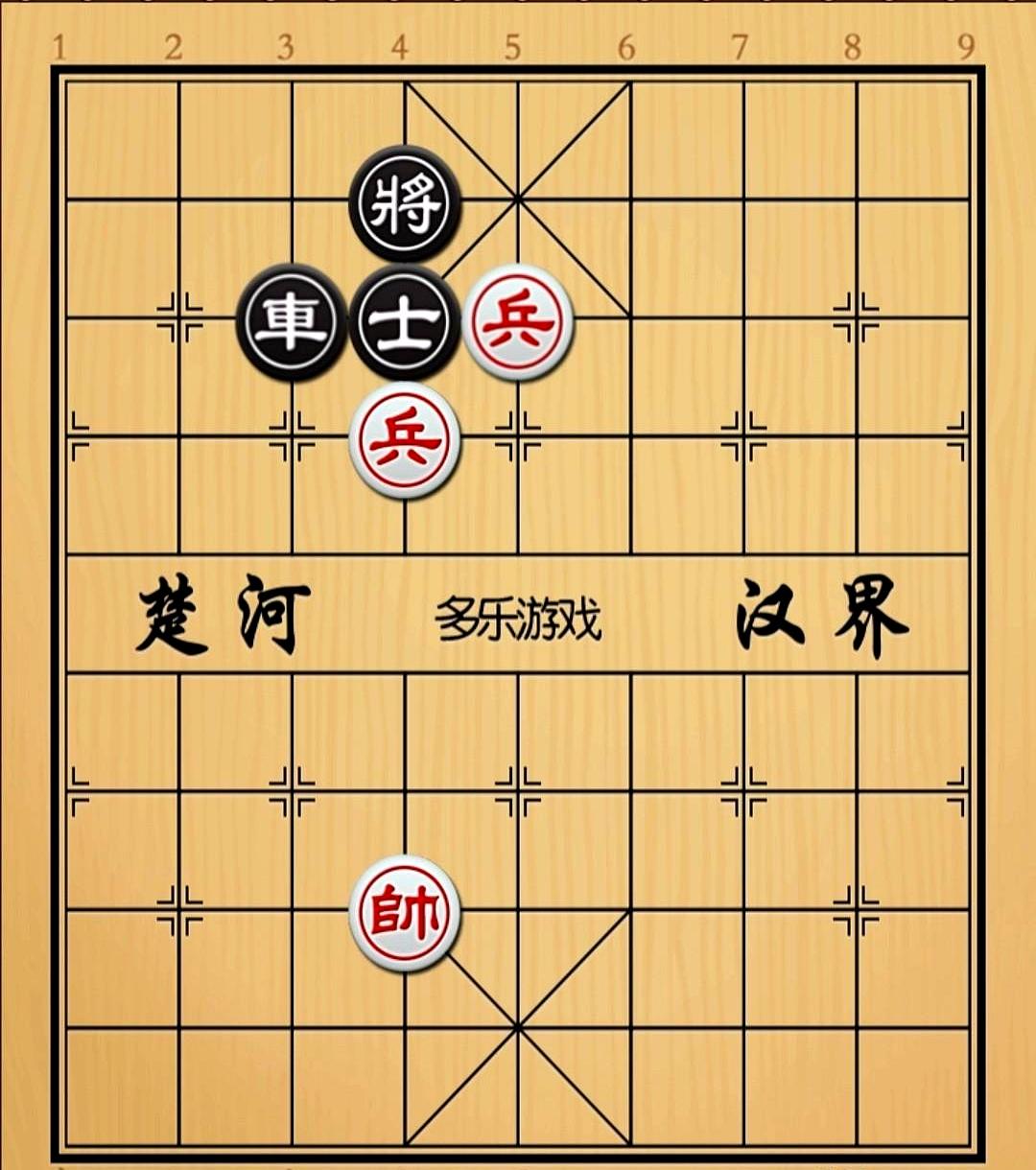 象棋：俩猴八个爪 你就是再灵敏再快你能快的过四个轮子的
 

这说的就是象棋残局