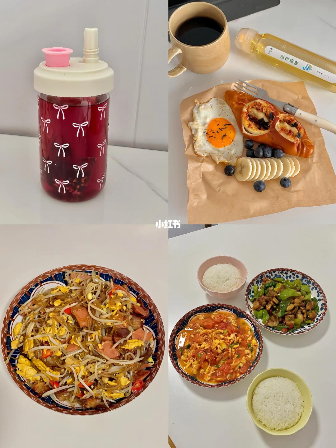 150/45kg 减肥少吃真的能瘦