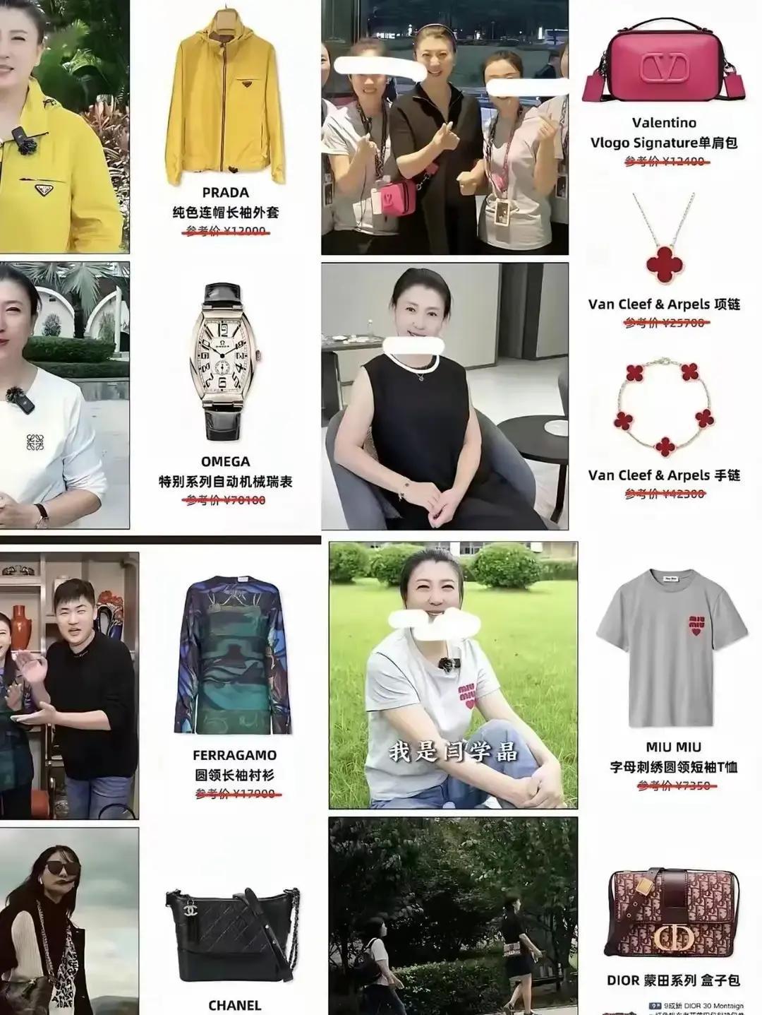 春晚小品名单漏了她14年
 
今年补上了。闫学晶带着《真差钱》杀回一审现场，导演