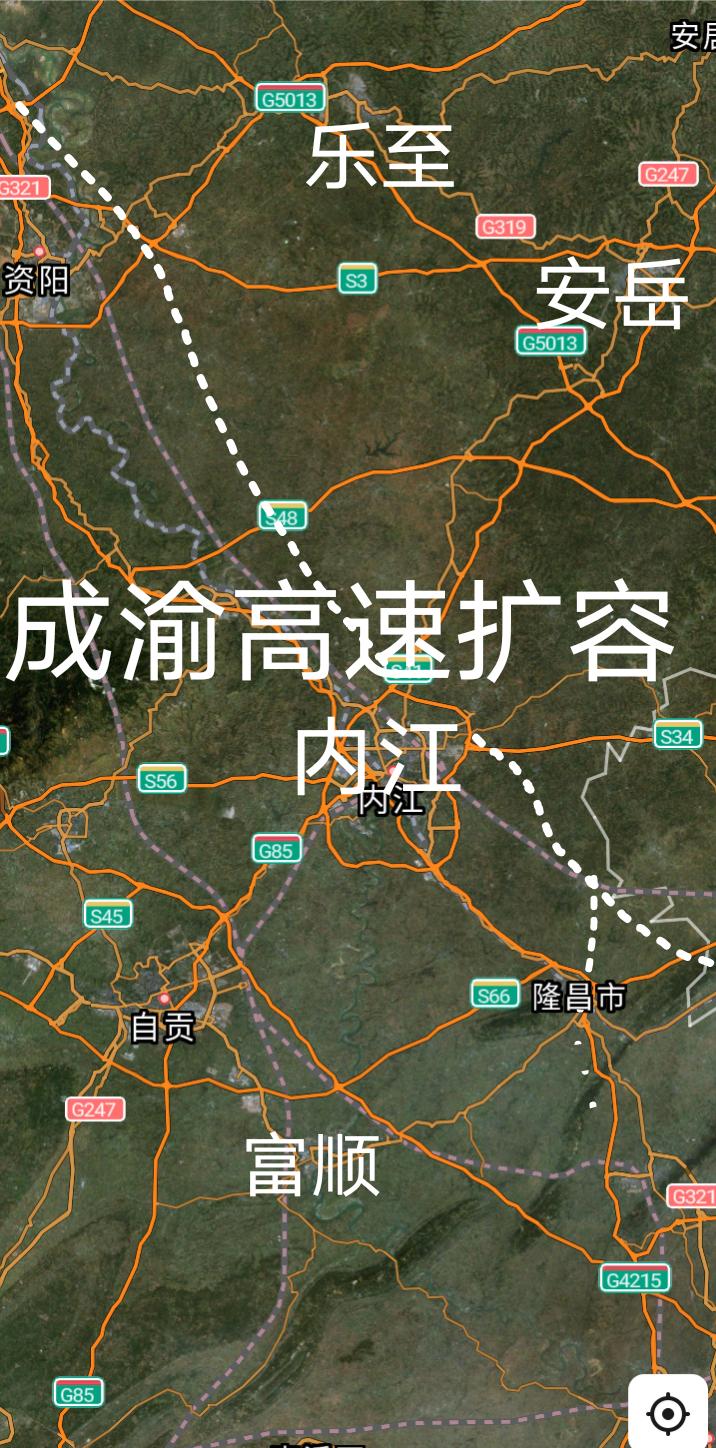 新进展，成都途经资阳和内江至重庆的成渝高速4改8扩建工程控制性工程永川龙家院子大