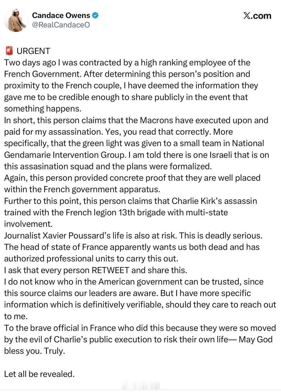 美国网红、社交媒体名嘴坎迪斯遭以色列/法国杀手暗杀——“由马克龙出资”“美国领导