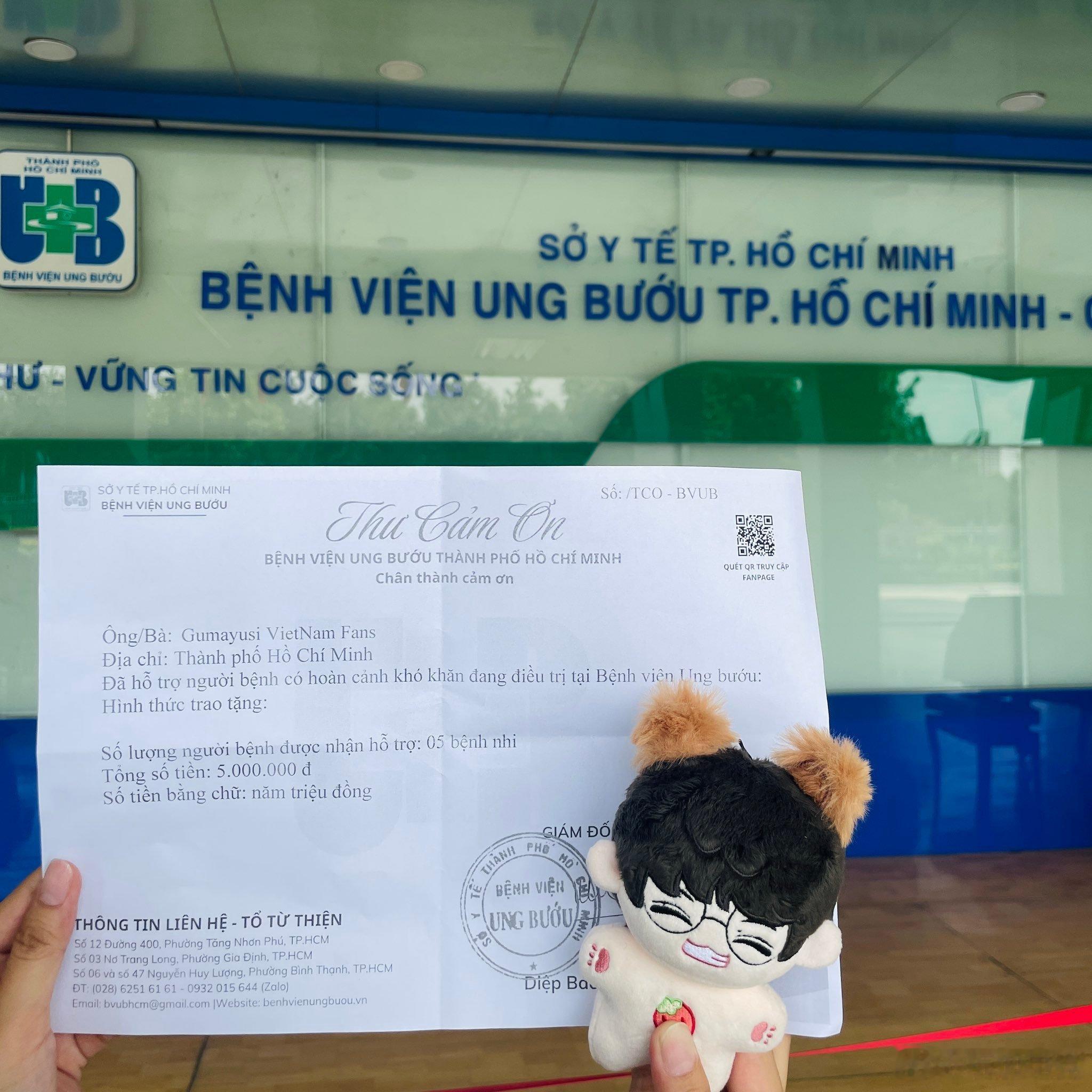 Gumayusi越南粉丝以公益行动祝贺其第五次晋级MSI。粉丝筹集善款为10名患