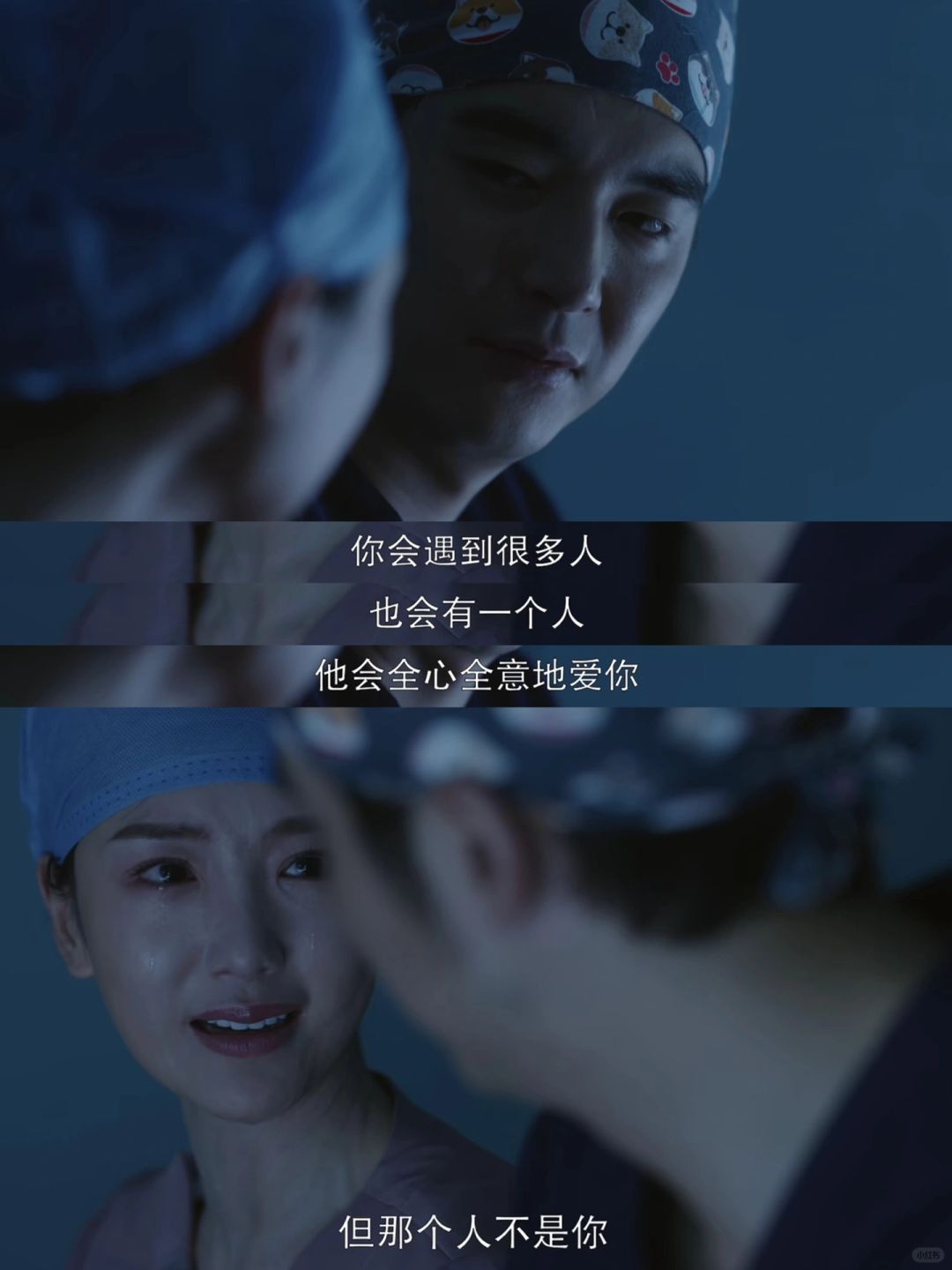 因为喜欢，所以放手