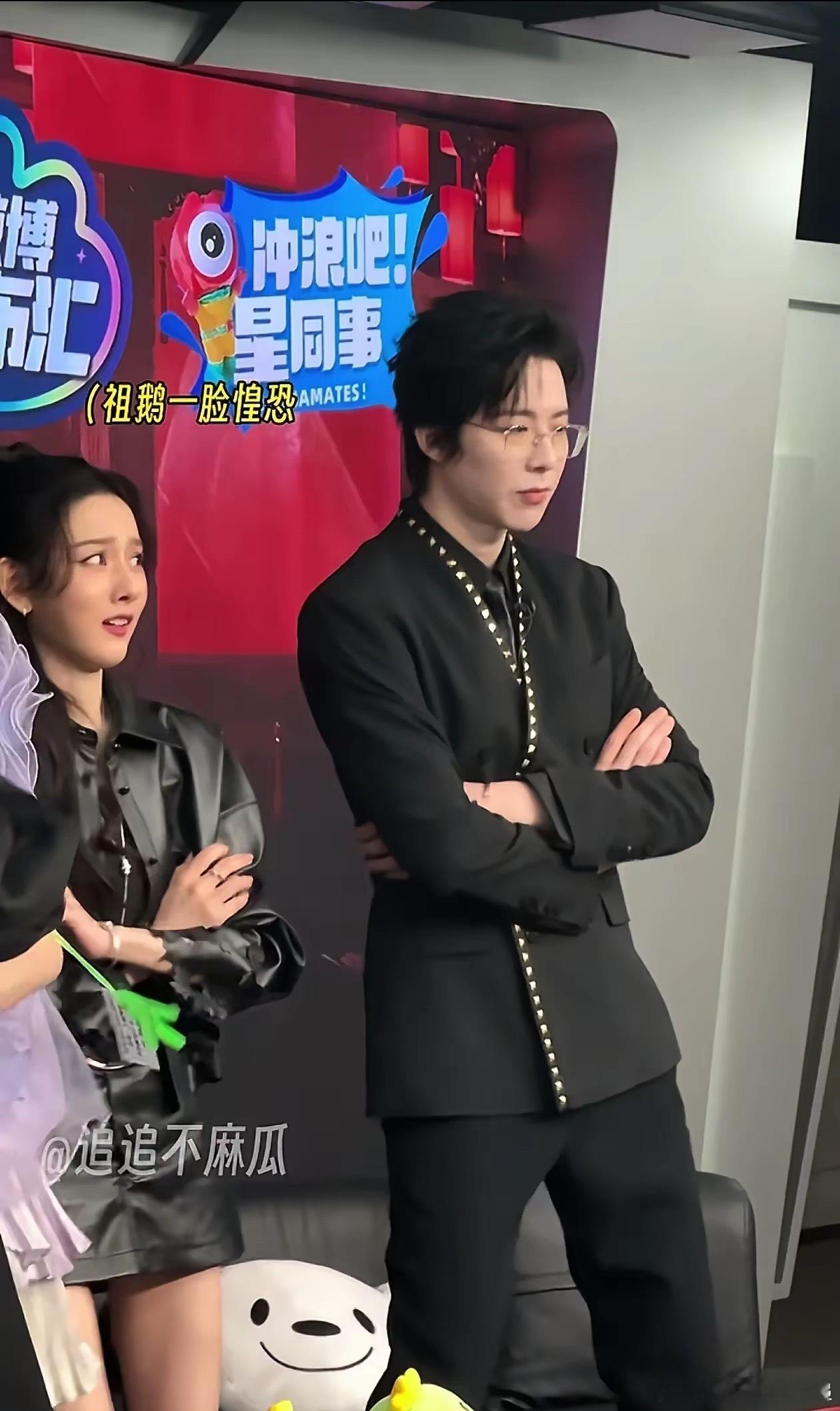 刘宇宁你不要太沉浸了​《折腰》剧宣直播​刘宇宁带着宋祖儿竟然跳起了《九万字》，对