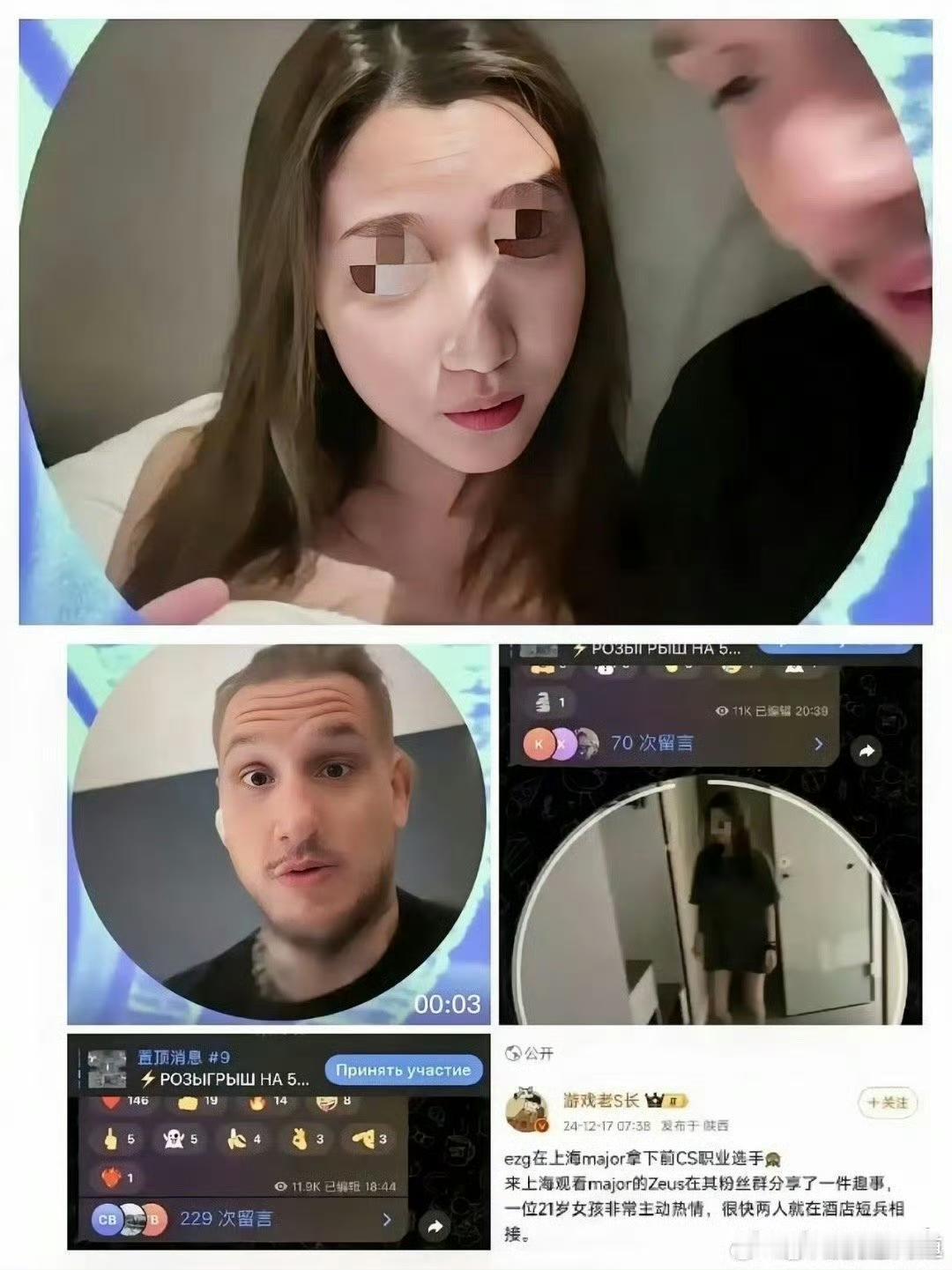 【琅河财经】不是反对和外国人交往，和外国人平等交往没有问题，而是反对崇洋媚外，让