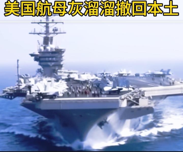 首先是马桶危机”与恶劣环境：舰上水手拍视频吐槽厕所堵塞、污水横流，直言“你们指望
