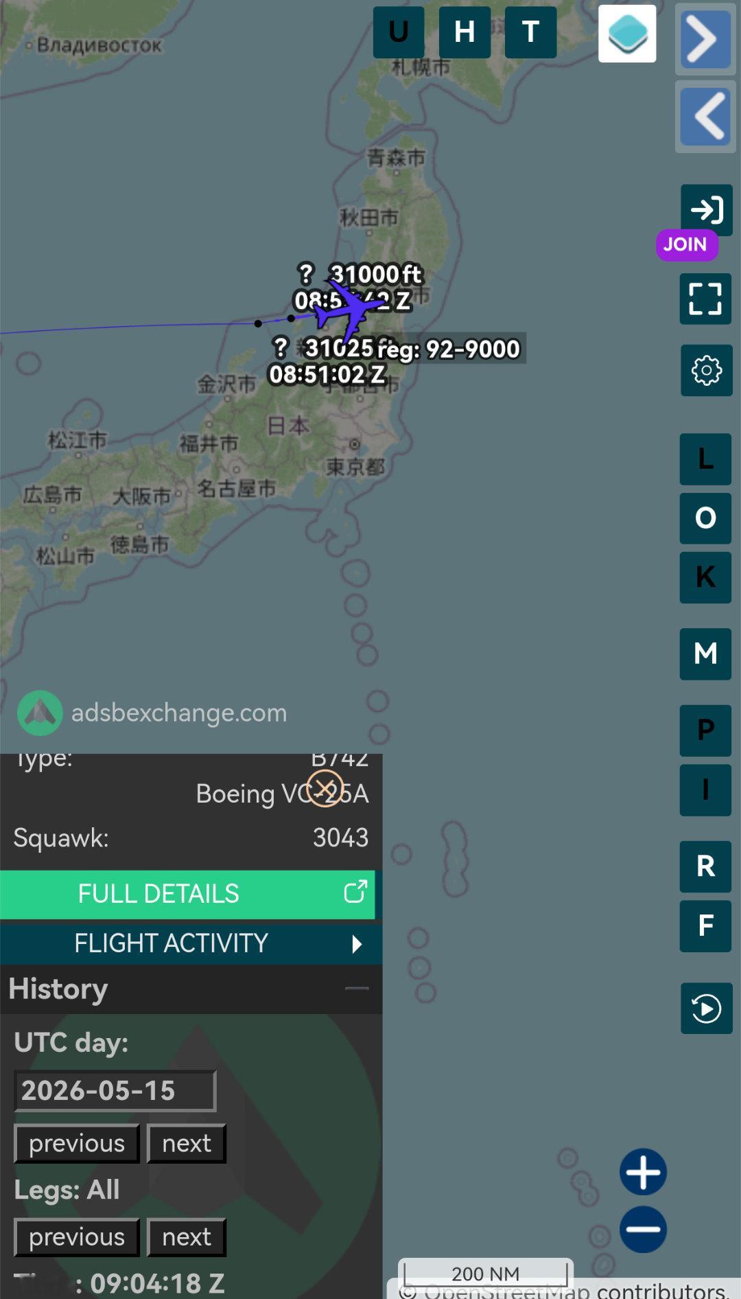 美空军一号飞抵日本上空，显然并没有顺带访日的计划热点观点特朗普结束访华