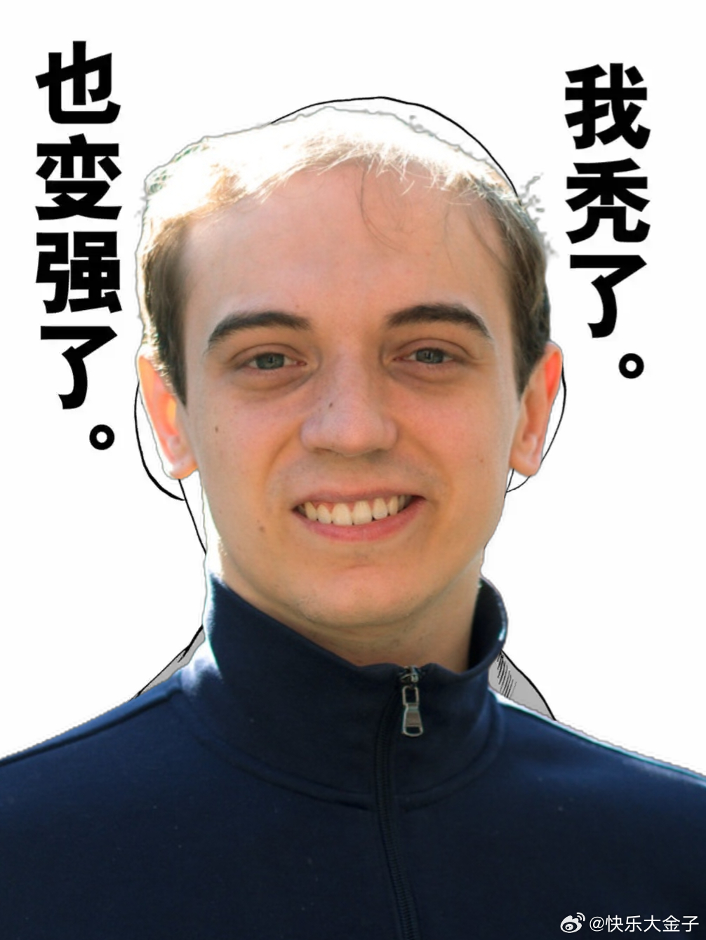 我秃了也变强了GEN对战G2G2堵GEN泉水2026全球先锋赛G2电子竞技俱乐部