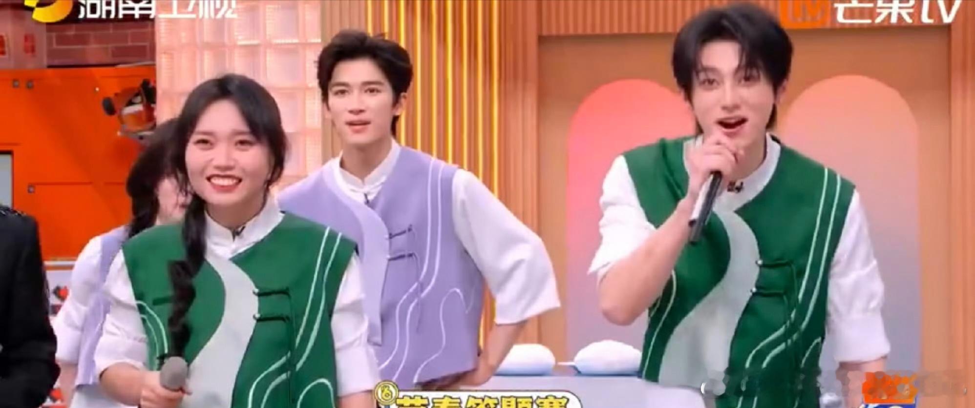 这期《你好星期六》直接把脑力值拉满！全员在线烧脑，每一秒都在反转，根本不够看！你