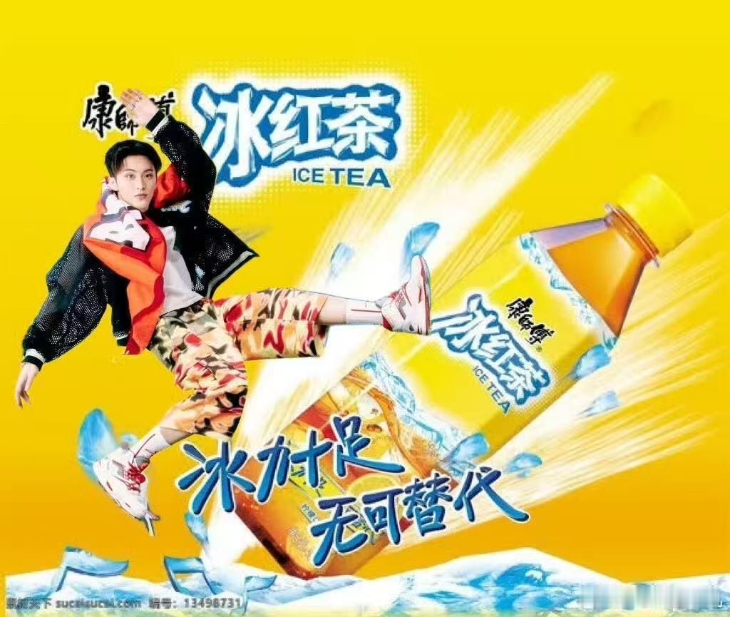 就这一小时，看看我们地租接了多少代言 ​​​