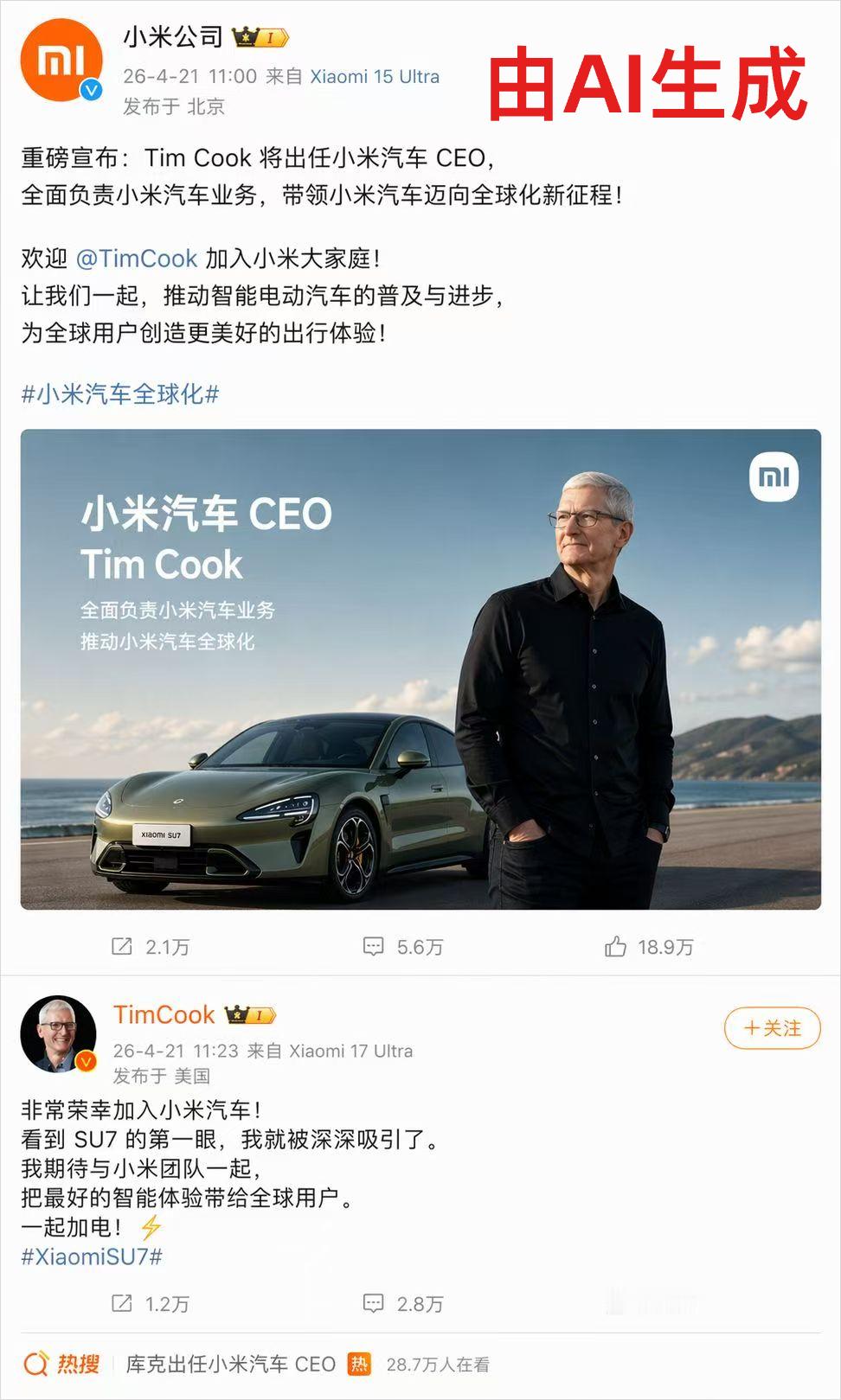 大家快点去玩下GPT-image-2 太强大了电商的退货率又要提高了