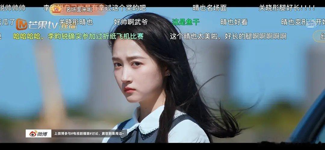 看了《耀眼》感觉这次关晓彤真的不孬，眼神戏也都演的很好 