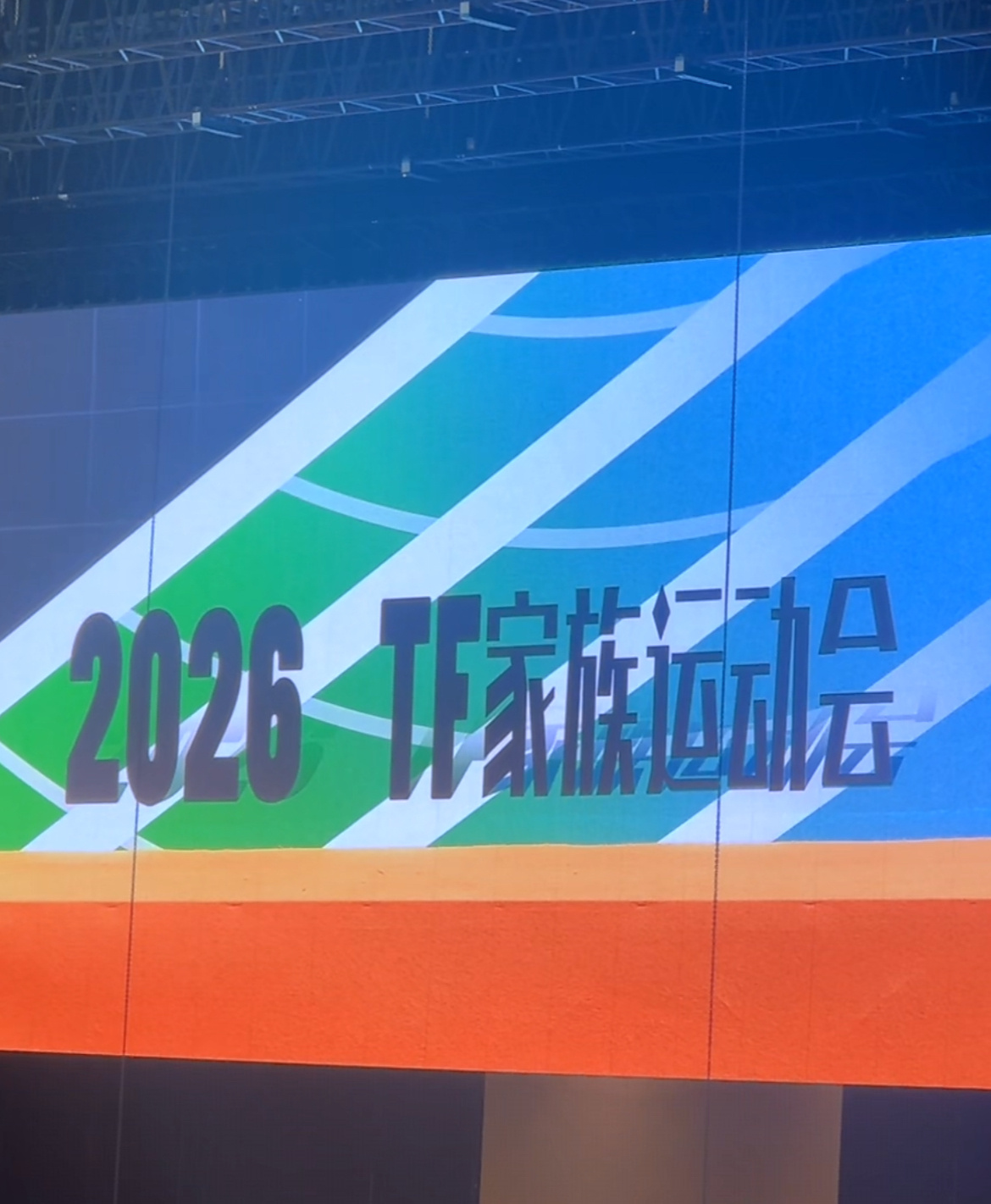 又尼玛来了…我在等待一个取消族活的未来 