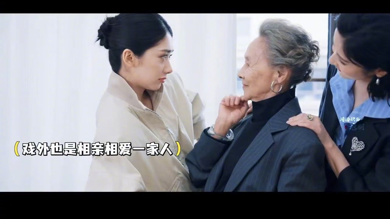 小芳出嫁剧名骗人 太真实了！本以为是土味婚恋甜剧，结果是超治愈的乡村群像轻喜剧！