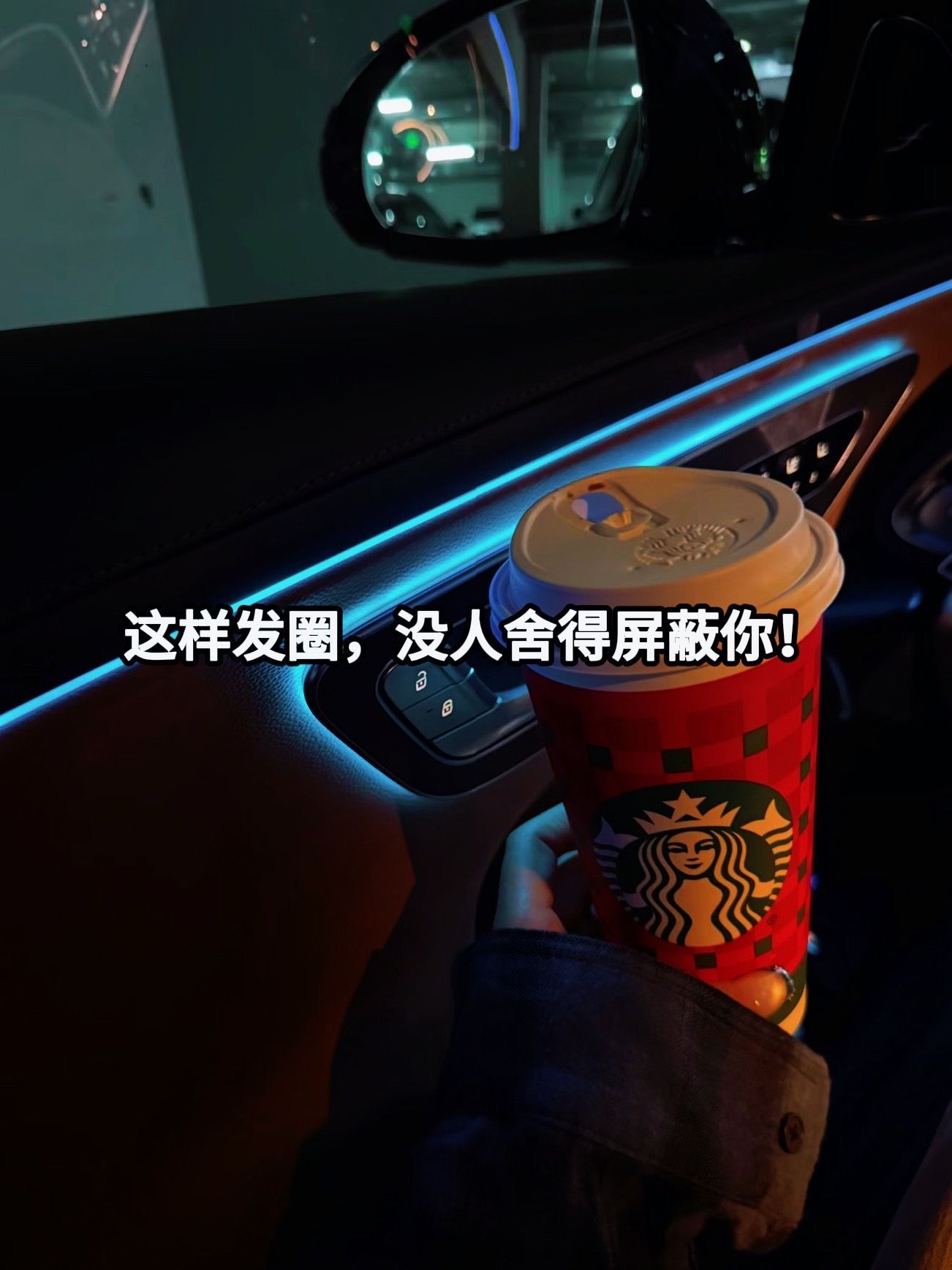 1. 🌷°🖤 enjoy life °用喜欢的方式生活吧，可以穷，可以累，但