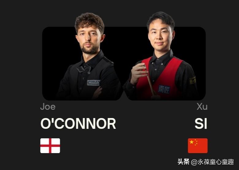 徐思单杆过百，5-1轻取奥康纳，挺进深圳赛正赛！
 
 
北京时间7月23日凌晨