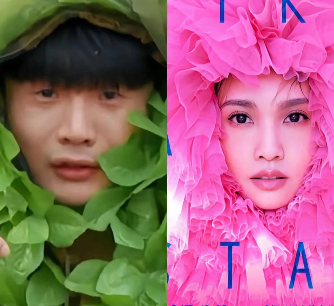 发现了一张姐夫和姐姐神似的照片。 