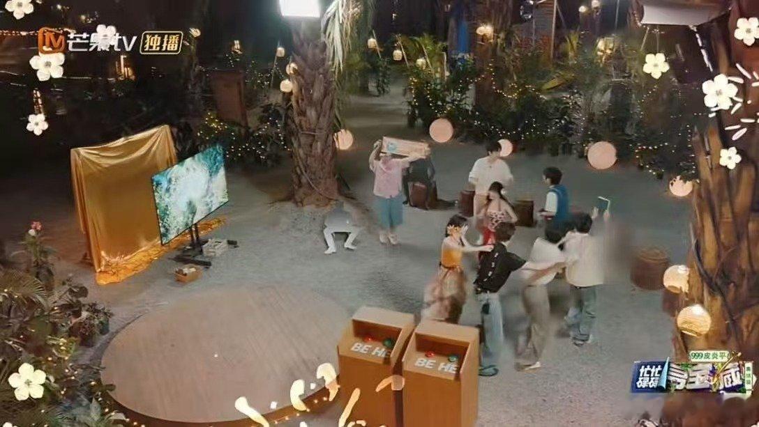 维嘉是忙忙碌碌寻宝藏新任管家 忙忙碌碌寻宝藏2开播李维嘉解锁寻宝综艺新任管家，温