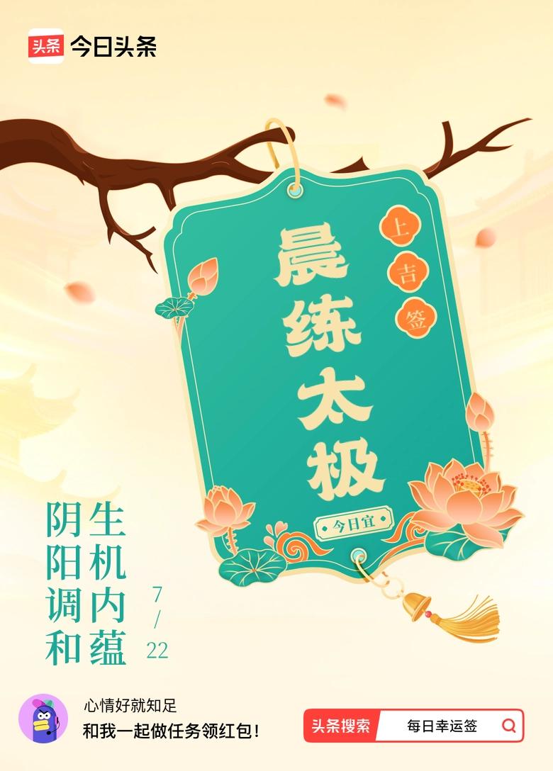 唐山经济体量不小，为何综合枢纽权重仍弱于石家庄？详情见下面图片所示。（来源：原创
