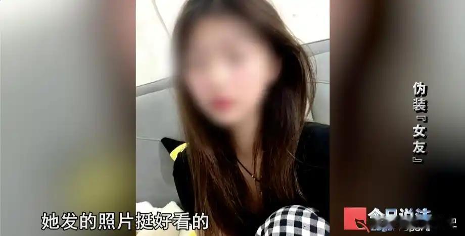 防不胜防！山东一男子正跟女友通话，突然听到电话里，竟然有陌生男人的声音，正当他打