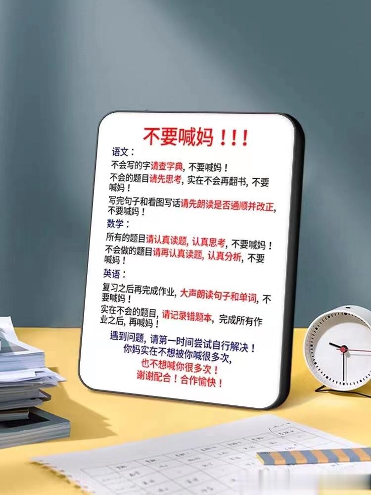 桂枝二越婢一汤——半夜胡思乱想烦躁的处方[赞]原创 赵若谷 太阳病，发热恶寒，热