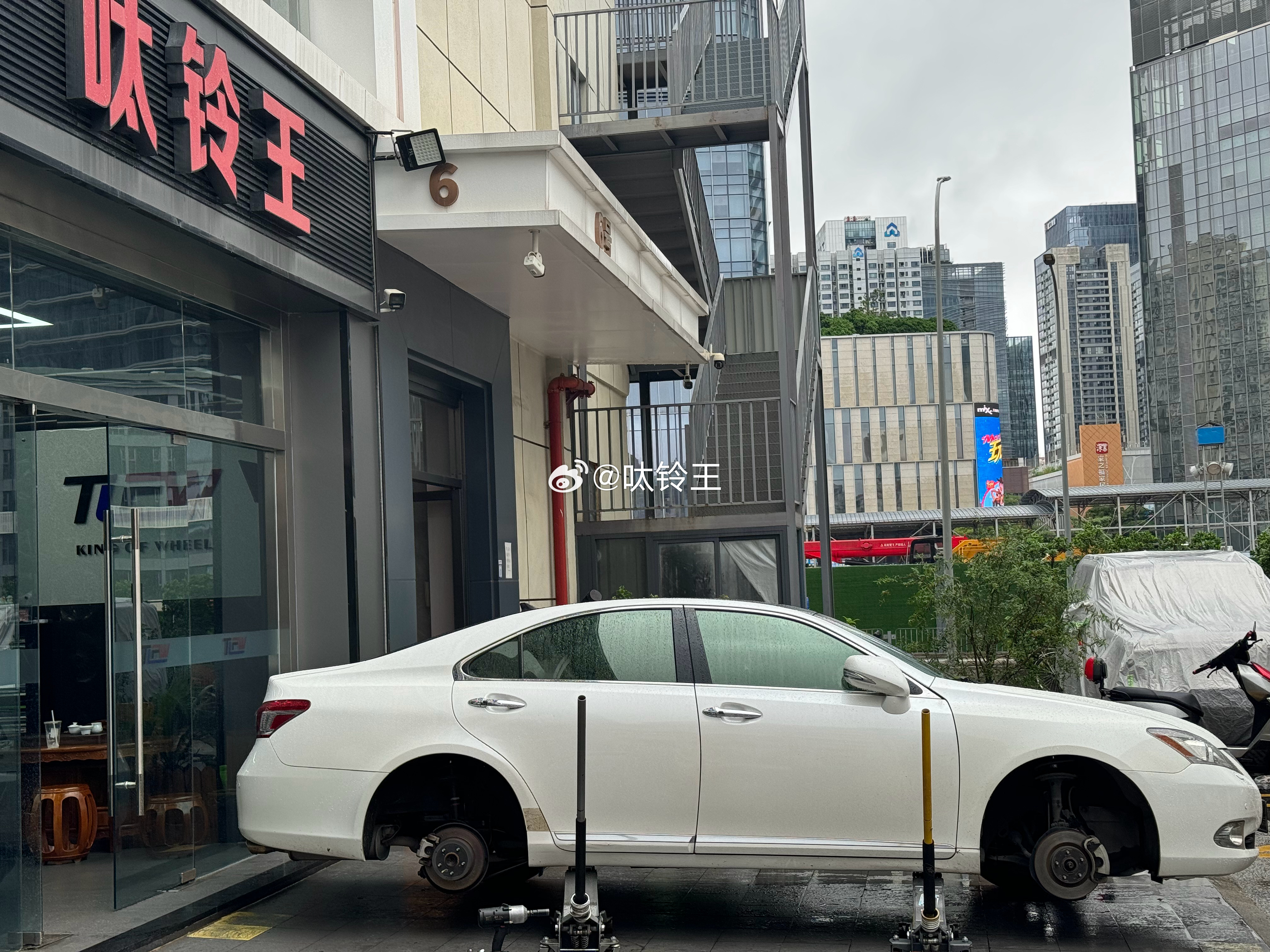 雷克萨斯ES 开工！ 