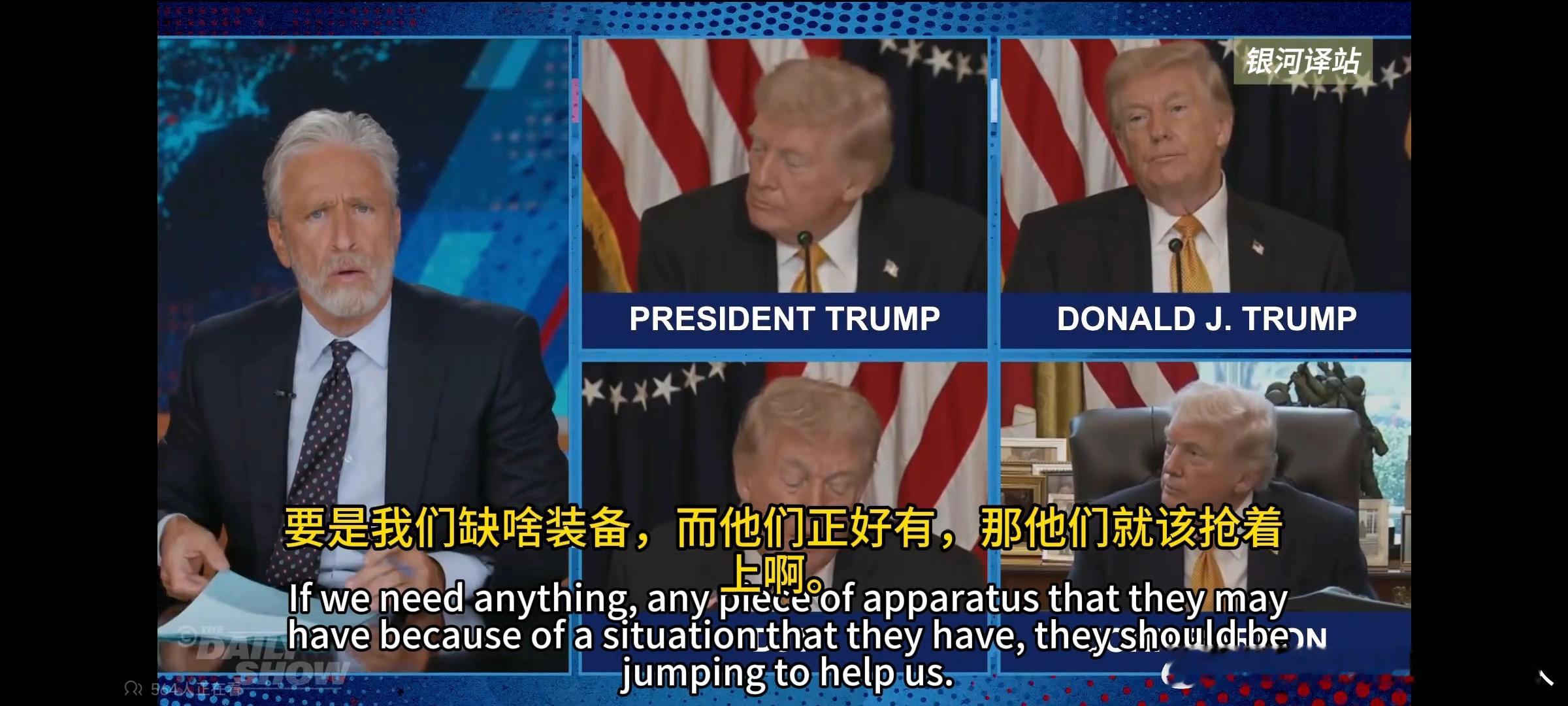 自家航母都不想上，还想骗外援