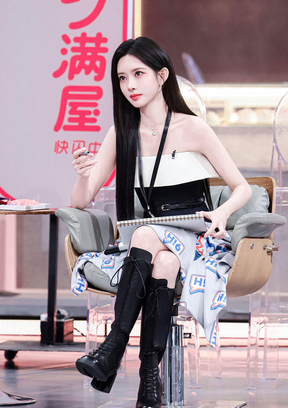 孟子义辣妹穿搭好带感 孟子义录制好六辣妹穿搭 你好星期六 孟子义你好星期六录制造