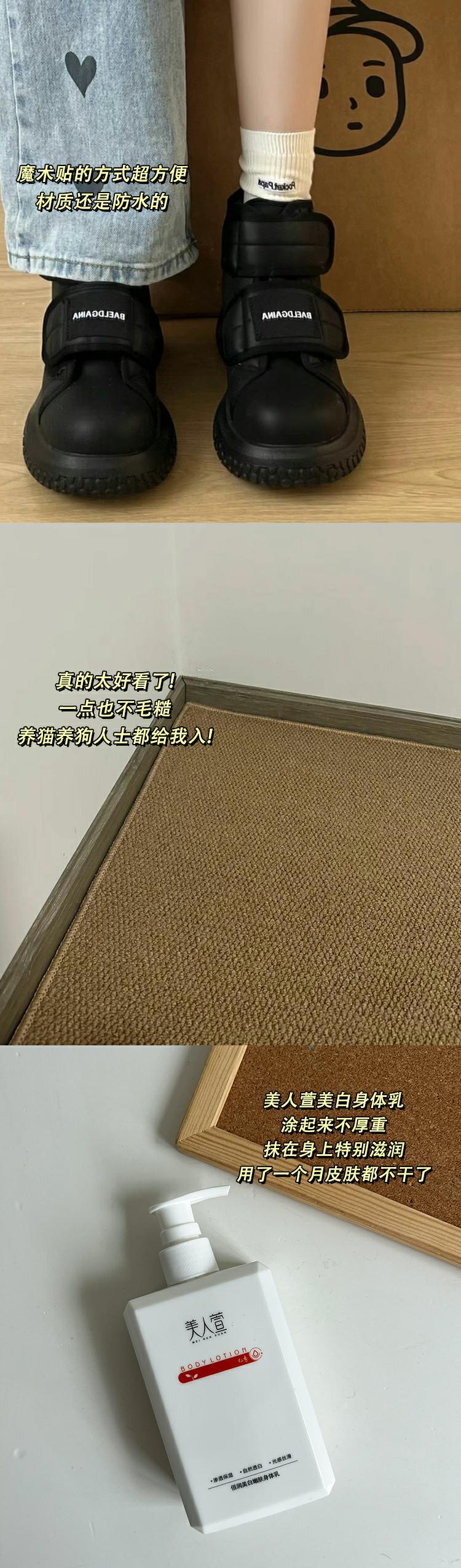 成为自己的山，去看自己的海 ​​​