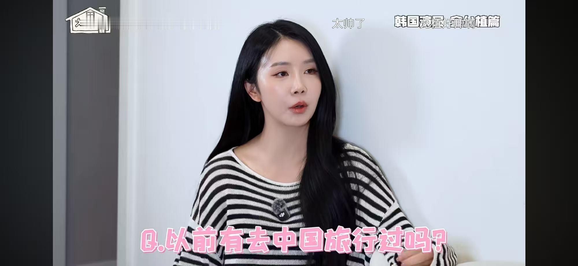 曹璐采访金允植金允植在采访里大方分享自己过往经历，坦然讲述成长路上遇到的困境，温