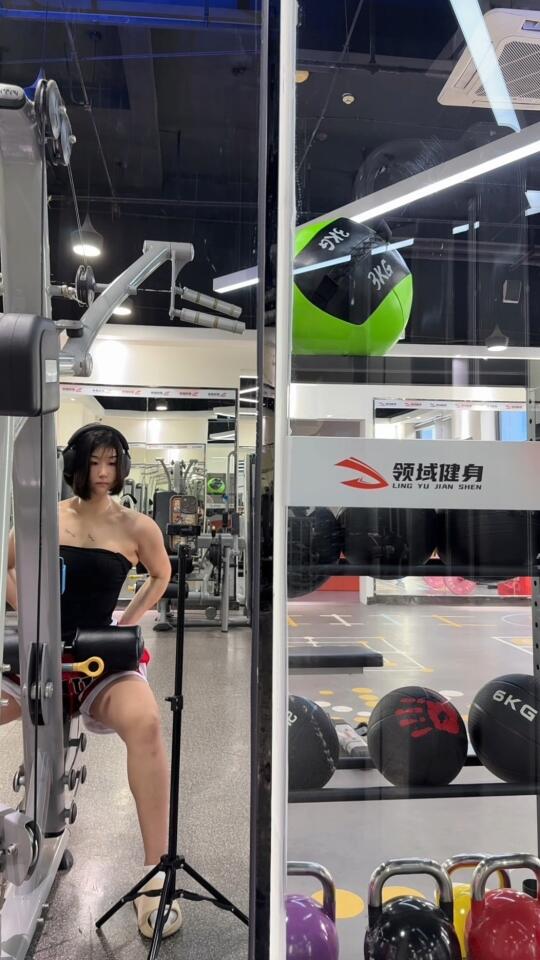 女大