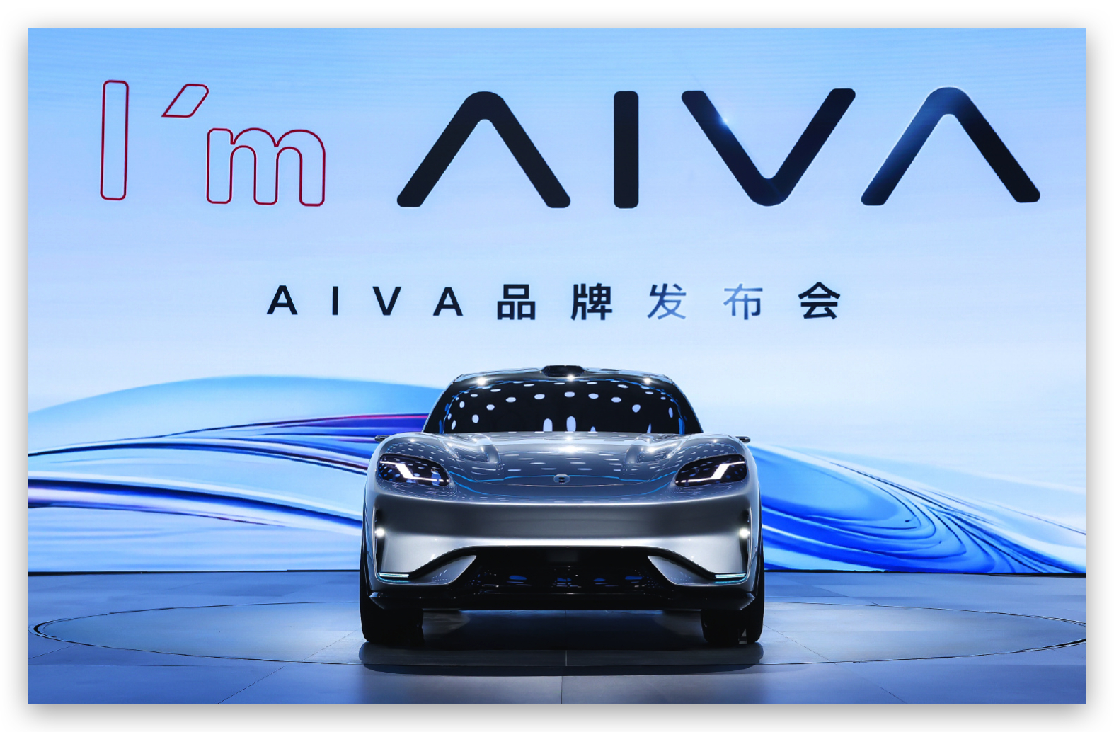 A：你这开的什么车啊？B：我开赛豆汽车A：赛豆？B：嗯，赛力斯和豆包合作的那个。